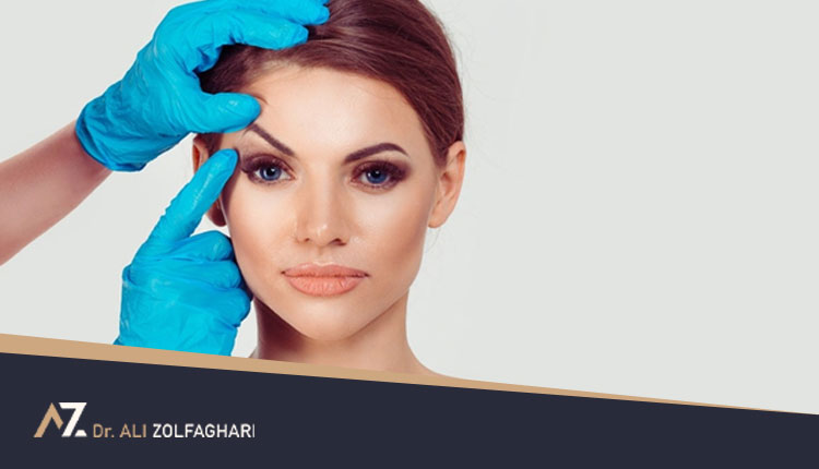 خطرات و عوارض احتمالی جراحی لیفت ابرو