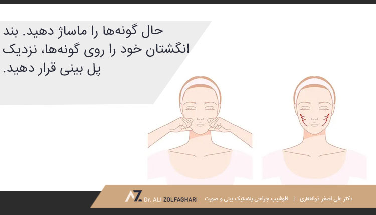 ورزش سوم
