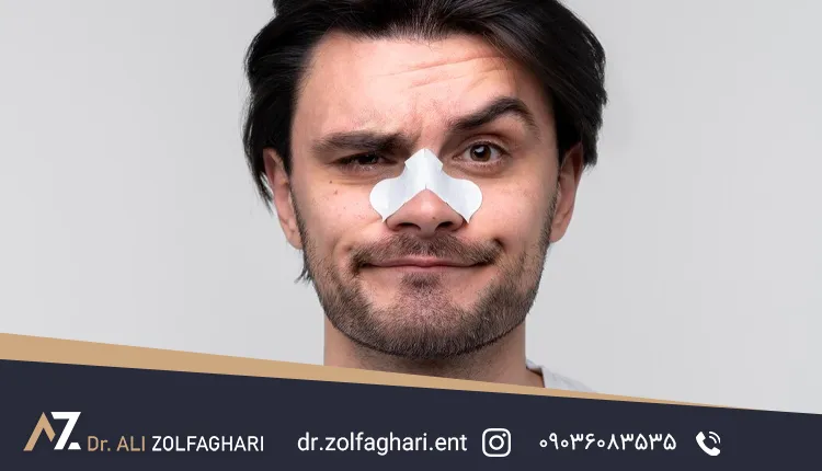 پیشگیری از ضربه خوردن به بینی بعد از عمل