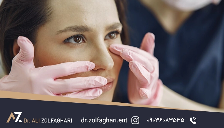 مراقبت های قبل از عمل ترمیمی بینی