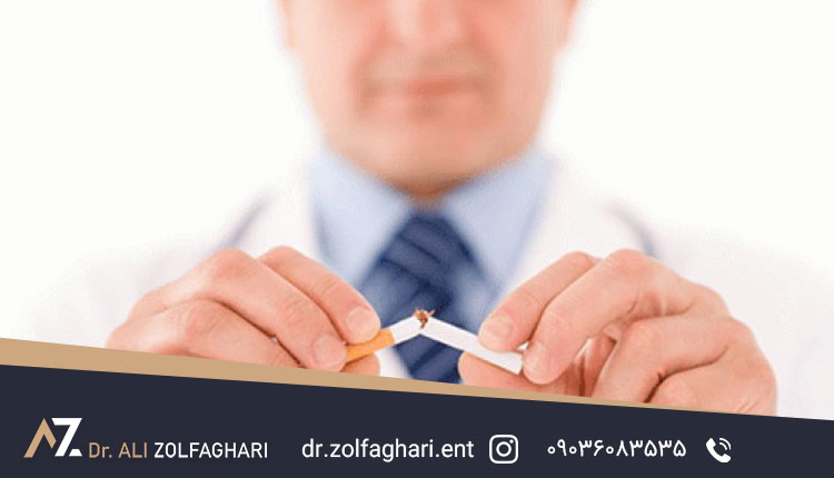 اثرات و عوارض سیگار کشیدن بعد از عمل زیبایی بینی