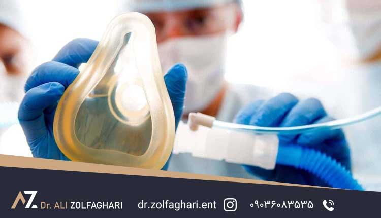 ترس از بیهوشی برای جراحی زیبایی