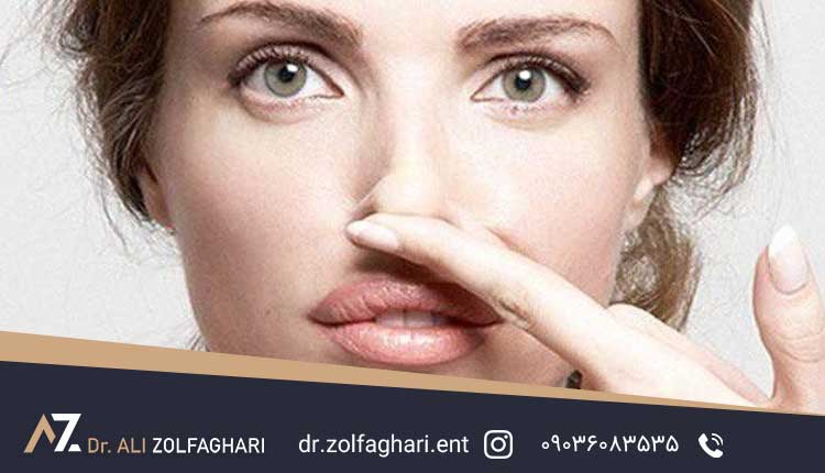 خارش بینی بعد از عمل زیبایی بینی
