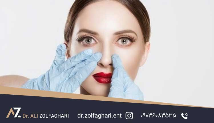بینی منگنه ای یا کلیپسی
