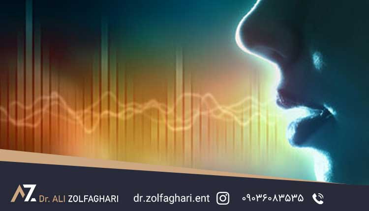 علت تغییر صدا بعد از عمل بینی