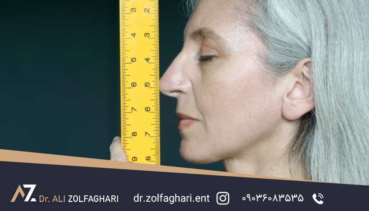 تاثیرات پیری و افزایش سن بر روی بینی