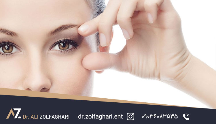 چطور از عوارض عمل بلفاروپلاستی جلوگیری کنیم؟
