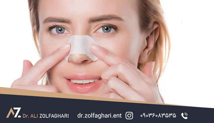  مراحل کاهش ورم بینی بعد از عمل 