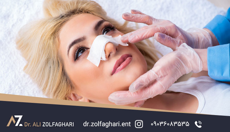 از بین بردن جای بخیه بعد از عمل بینی