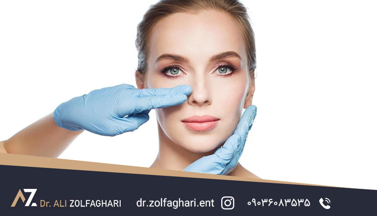 سوالاتی که باید قبل از جراحی بینی از خود بپرسید
