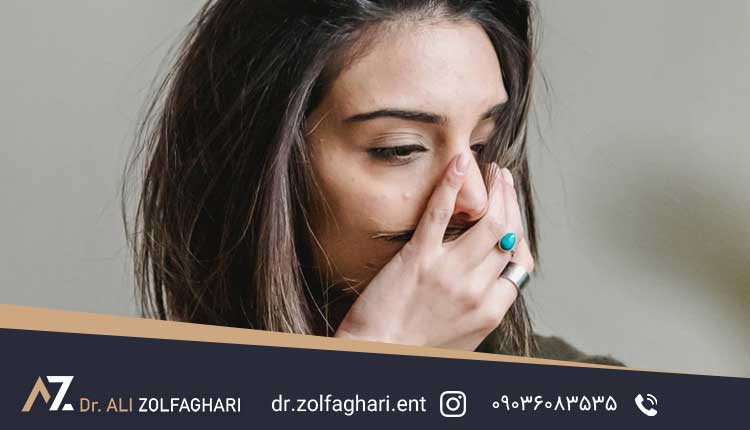 مشکلات تنفسی مداوم یا انسداد بینی | نیاز به عمل بینی