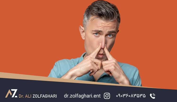 آیا بینی من نیاز به عمل دارد؟