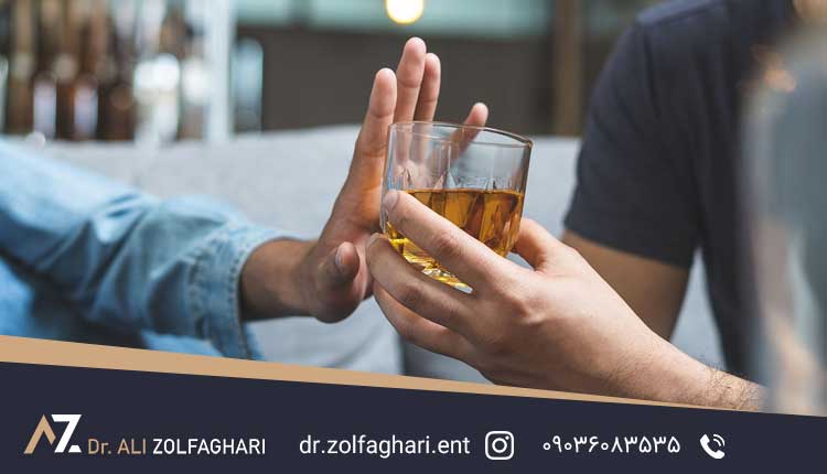 بعد از جراحی بینی چی نخوریم؟