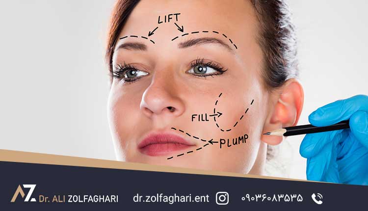 لیفت ابرو چیست؟
