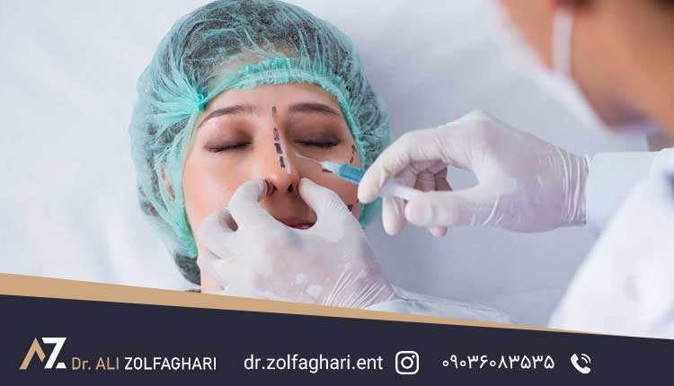 عفونت بینی بعد از عمل و تزریق کورتون
