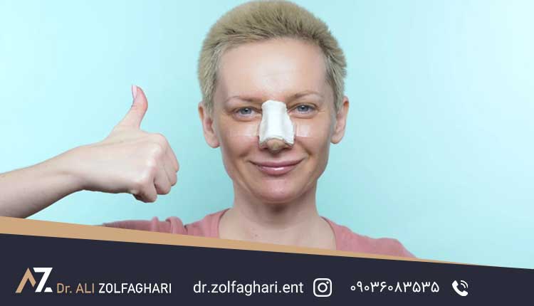 در هنگام ریکاوری بعد از رینوپلاستی چه انتظاری باید داشت؟