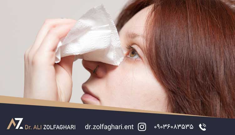 آیا ورم بینی میتواند خطرناک باشد؟
