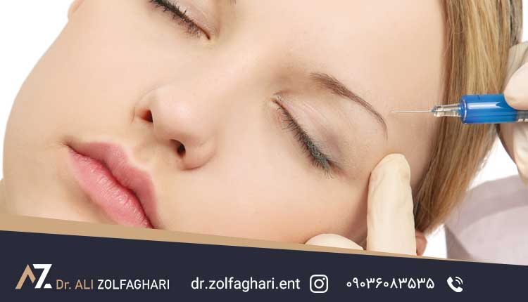آیا تزریق بوتاکس قبل از جراحی بینی خطرناک است؟