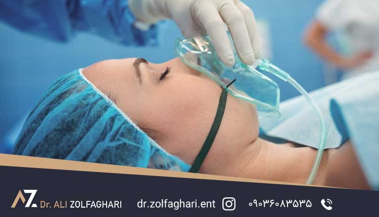 بیهوشی عمومی