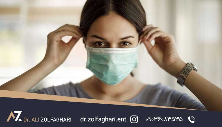 طریقه ماسک زدن بعد از عمل بینی