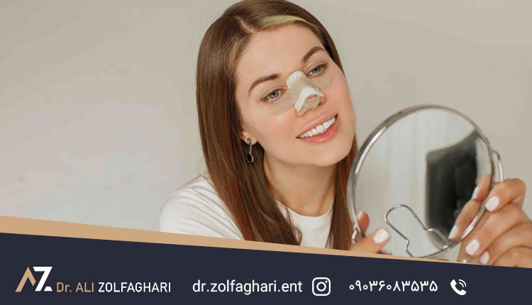 رعایت مراقبت‌های بعد از عمل