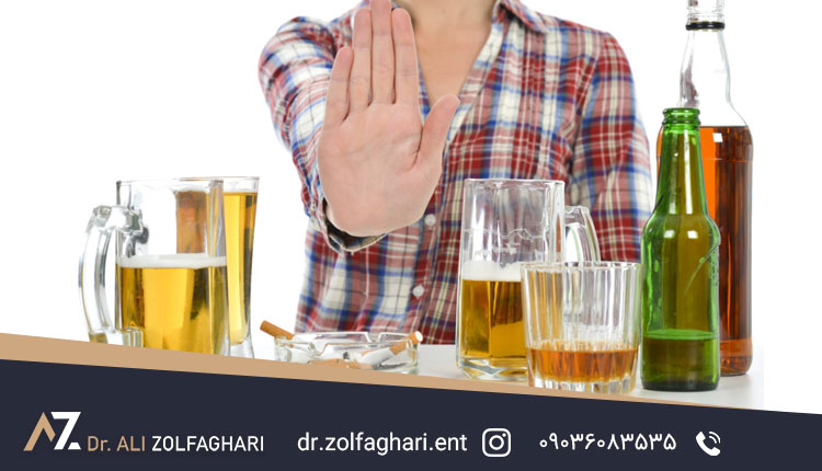 برای کاهش ورم صورت و بینی بعد از عمل چه غذاهایی را نخوریم؟