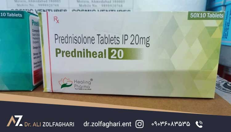 نحوه مصرف قرص پردنیزولون بعد از عمل بینی