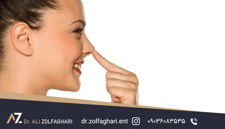 خندیدن بعد از عمل بینی