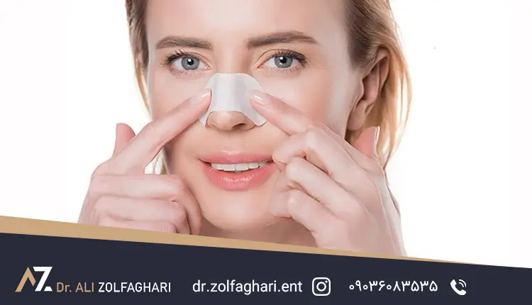 چسب بینی