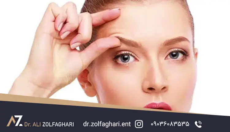 یوگای چشم