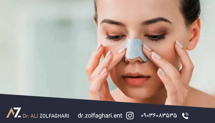 اهمیت چسب زدن بینی