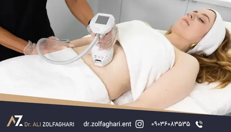 لاغری با هایفوتراپی