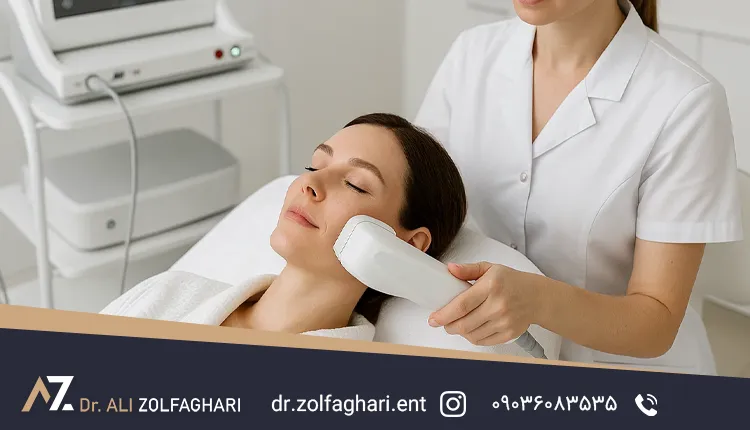 هایفو صورت چیست