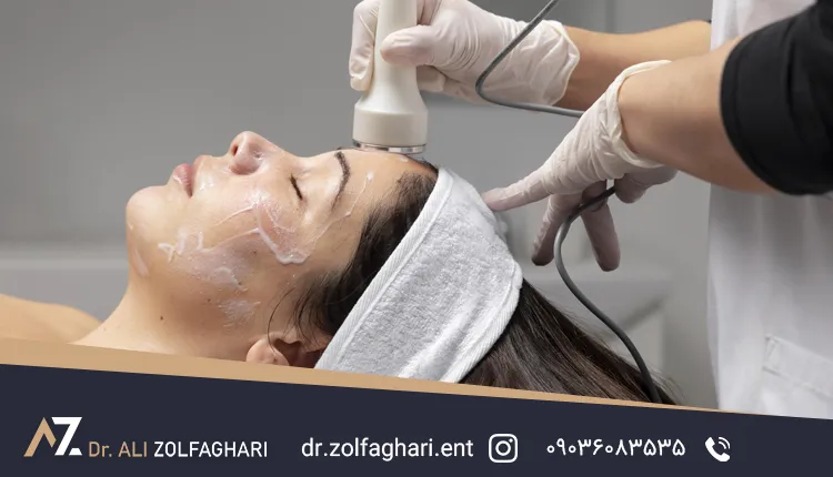 هایفو چیست 