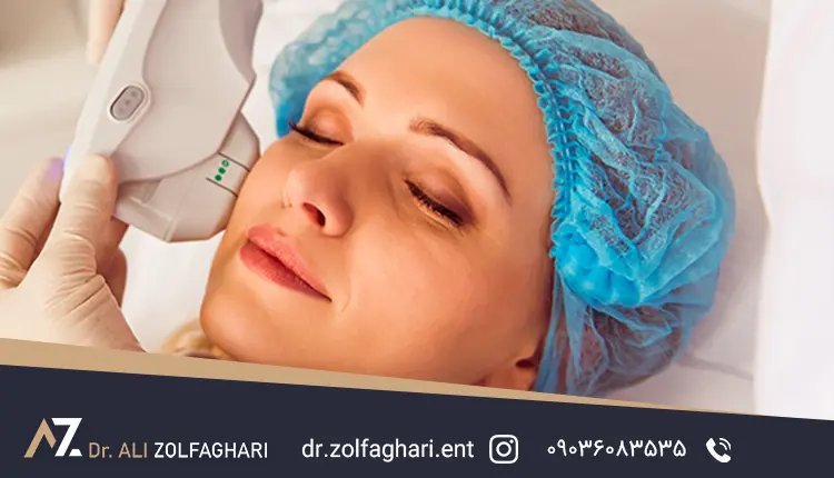 هایفوتراپی صورت