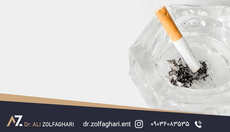 چه مدت قبل از جراحی باید سیگار را ترک کرد؟
