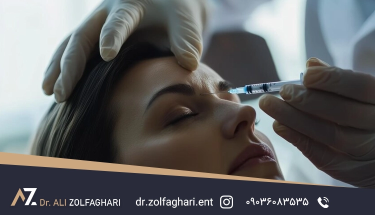 تزریق فیلر