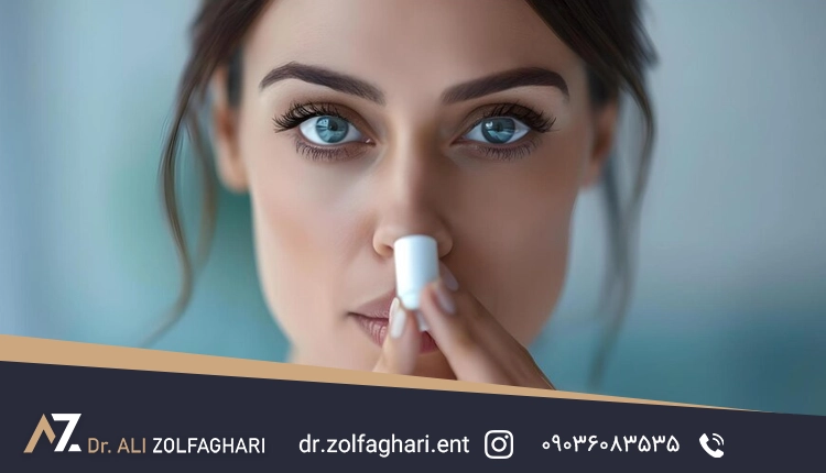 عمل بینی بدون تامپون