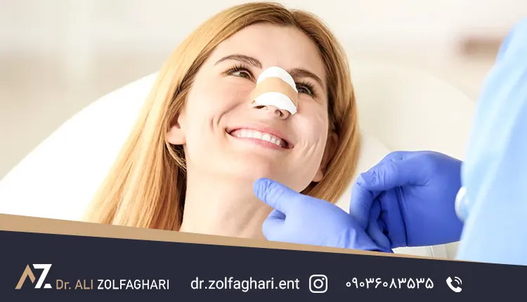 تجربه‌های مشترک از عمل رینوپلاستی