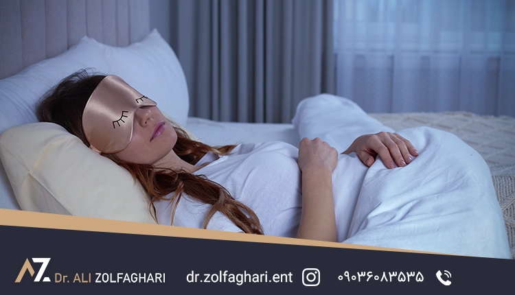 نحوه خوابیدن بعد از عمل رینوپلاستی