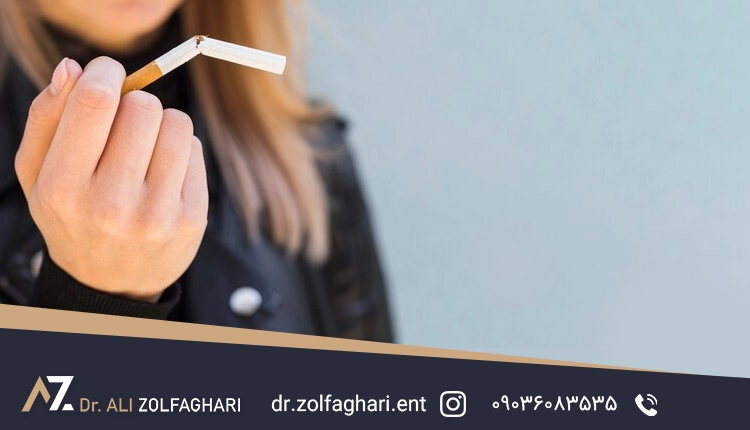 آیا افراد سیگاری می‌توانند جراحی رینوپلاستی انجام دهند؟