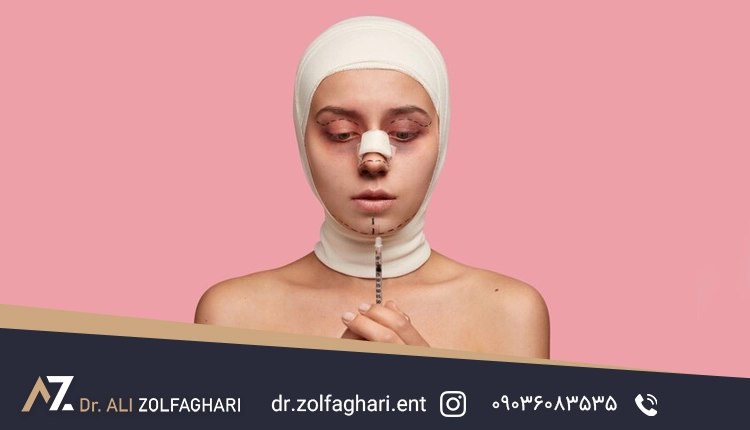 میزان درد بعد از جراحی رینوپلاستی چقدر است؟