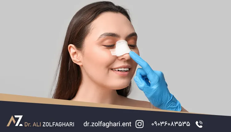 رینوپلاستی و تاثیر ان بر روی اعتماد به نفس