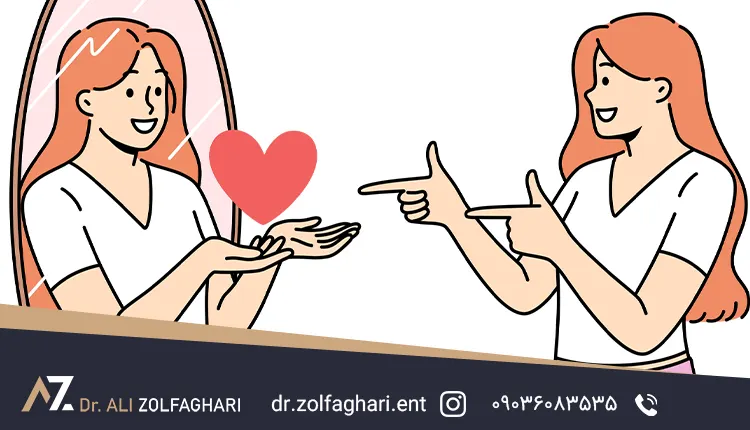  اعتماد به نفس