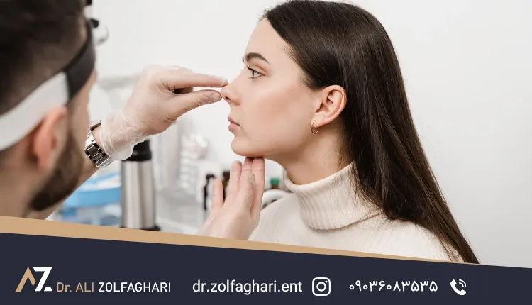 عمل بزرگ کردن بینی