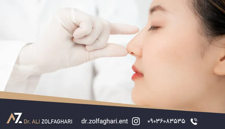 عمل بزرگ کردن بینی چیست ؟