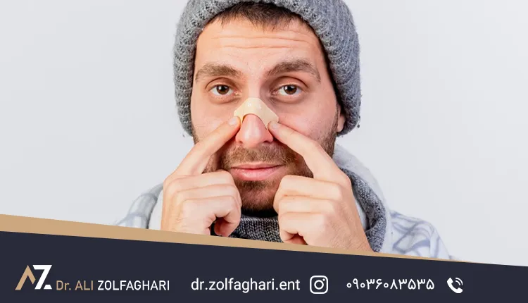 بینی شکسته شده