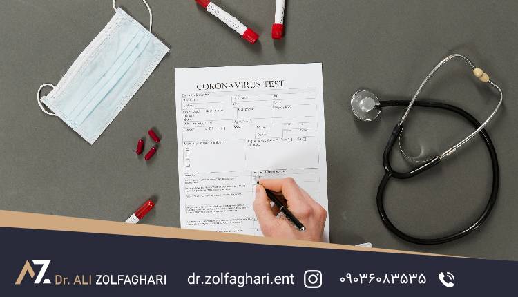 تخصص و گواهینامه