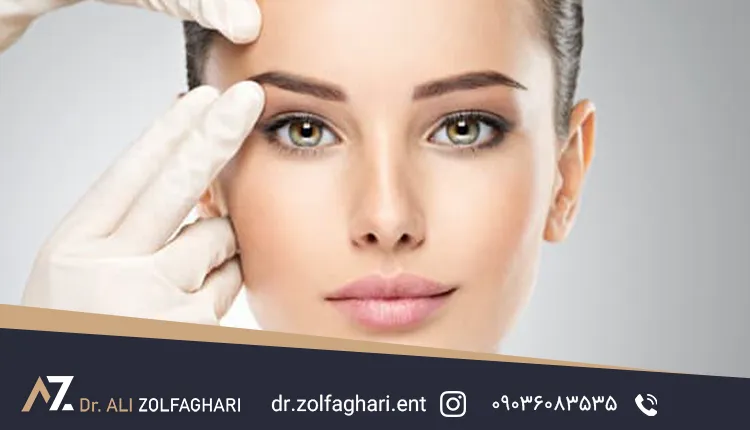 عمل زیبایی 