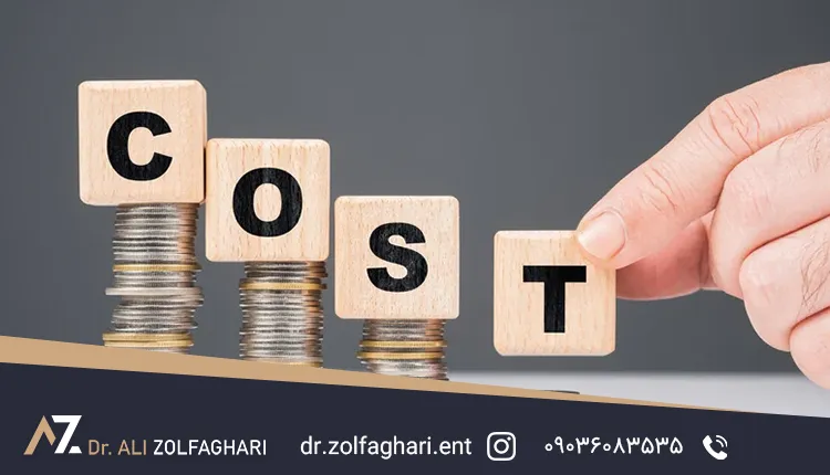 هزینه های عمل جراحی